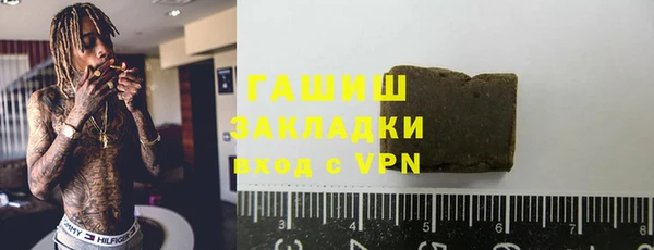дистиллят марихуана Алзамай