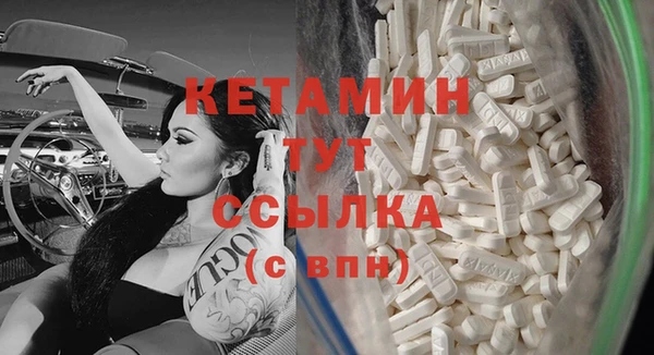 не бодяженный Приозерск
