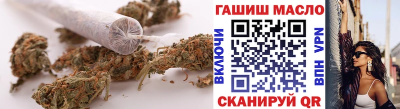 ТГК THC oil  Беслан 